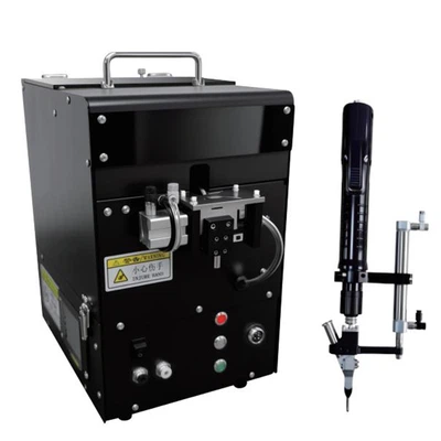 보안 헤드 나사용 자동 드라이버